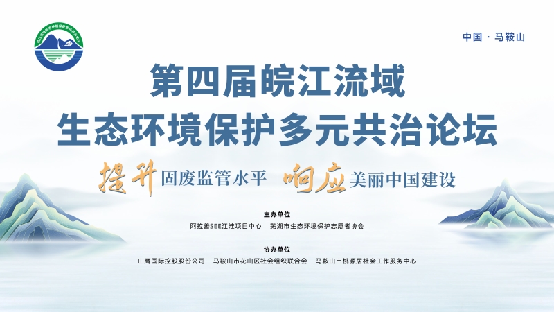 南宫app(官方)最新IOS/安卓版/手机版APP下载