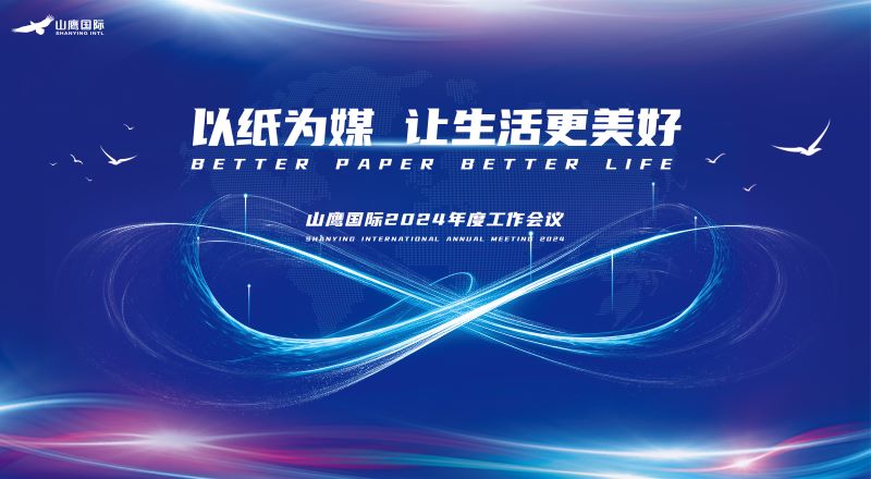 南宫app(官方)最新IOS/安卓版/手机版APP下载