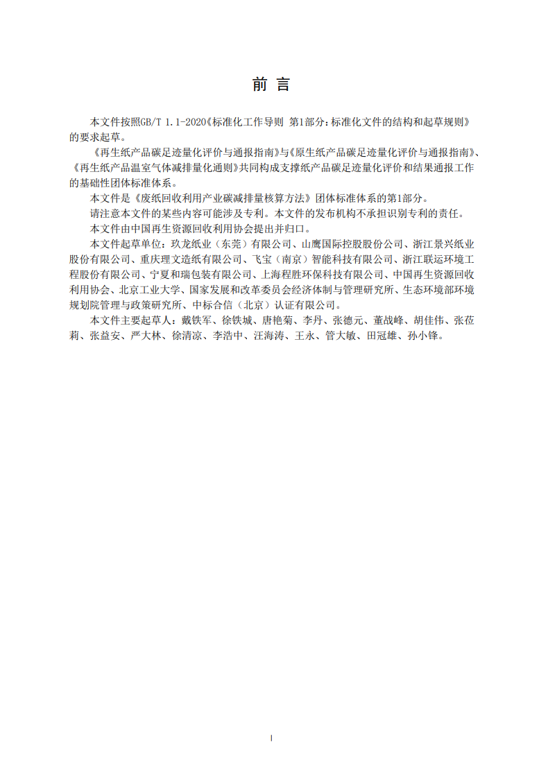 南宫app(官方)最新IOS/安卓版/手机版APP下载
