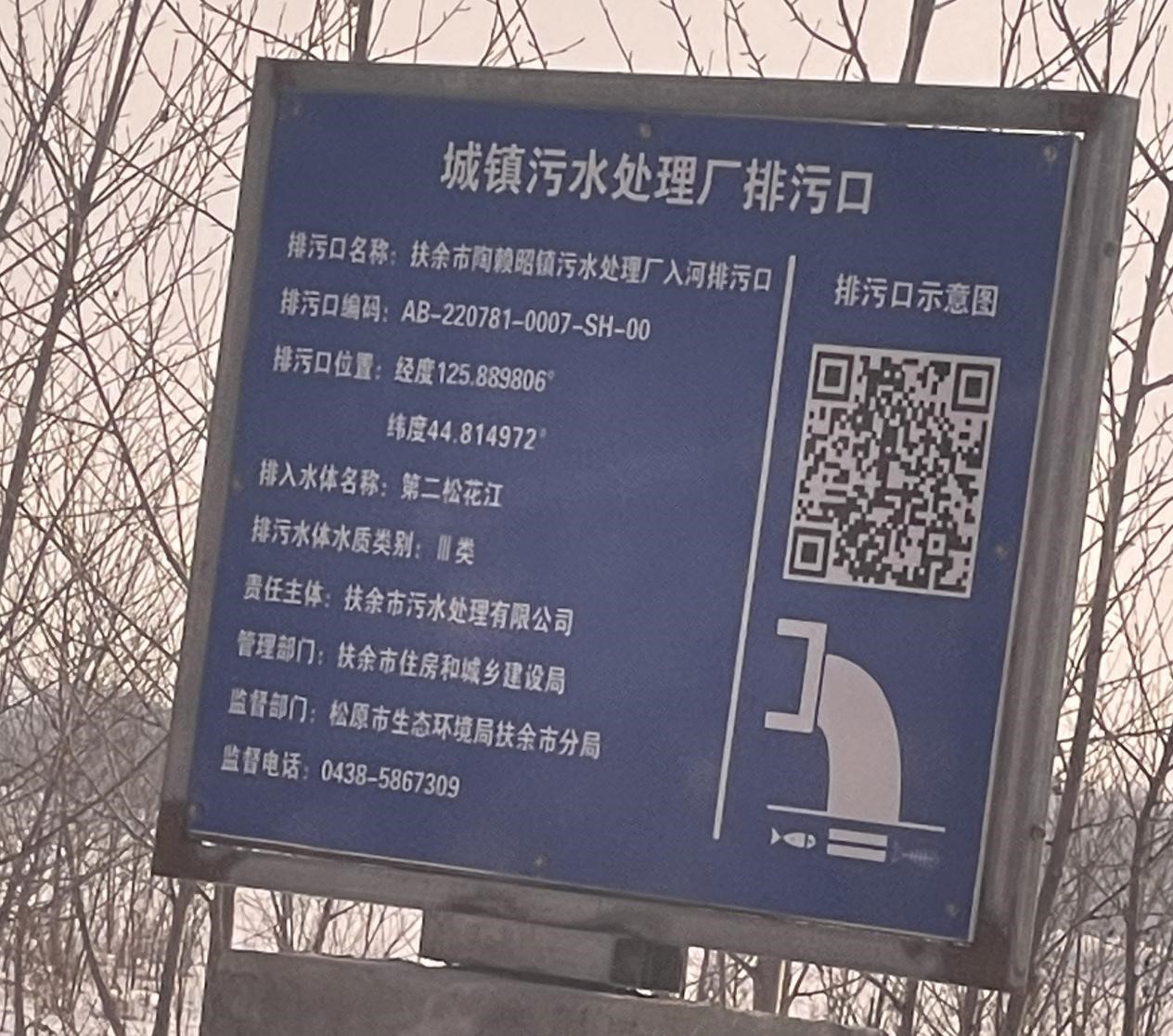 南宫app(官方)最新IOS/安卓版/手机版APP下载