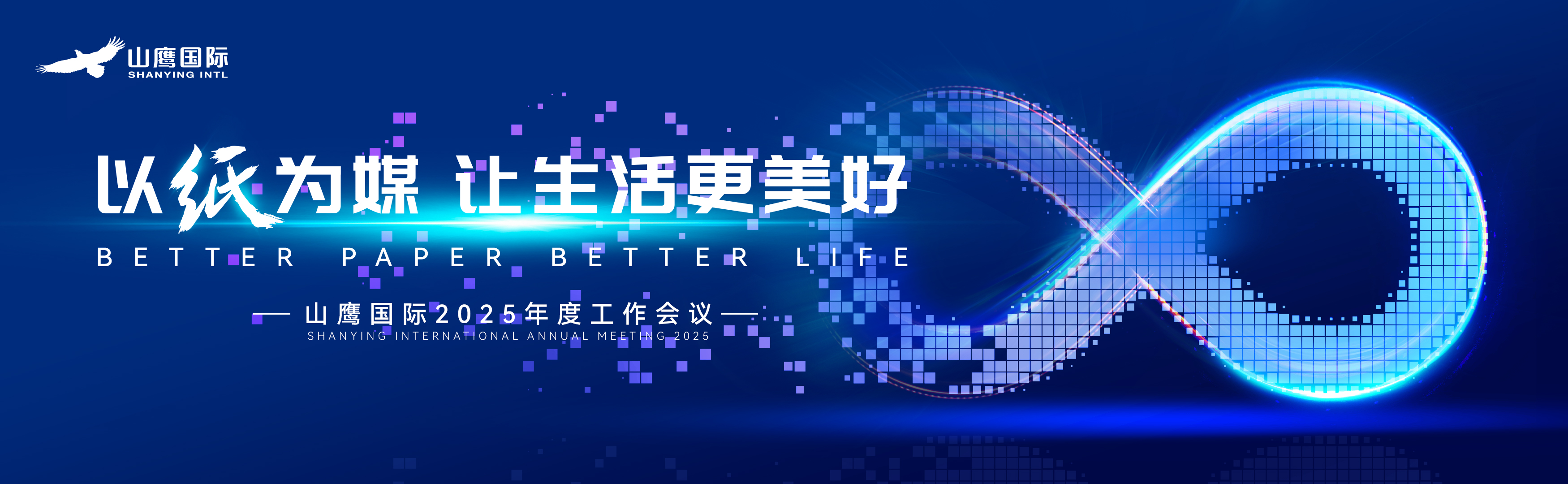 南宫app(官方)最新IOS/安卓版/手机版APP下载